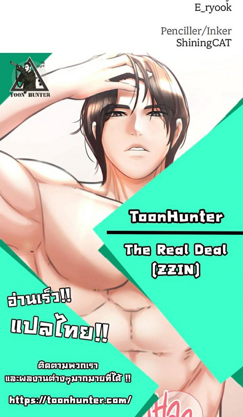 page-72