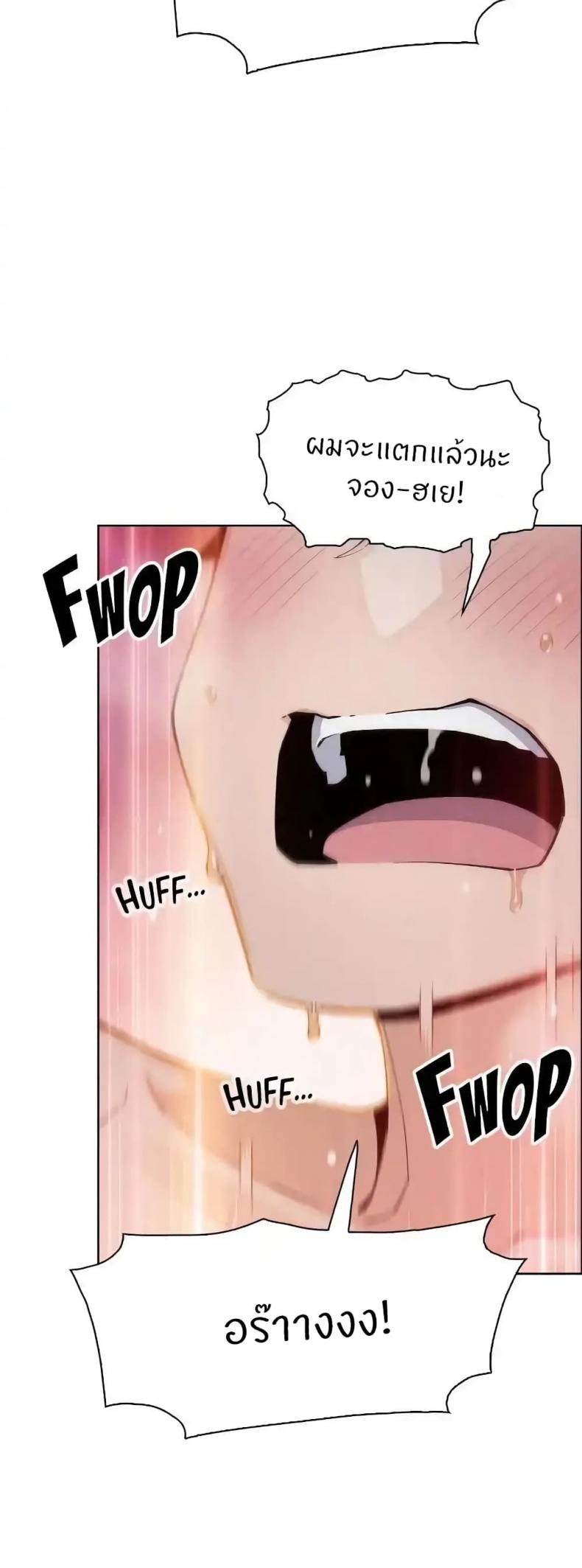 page-40