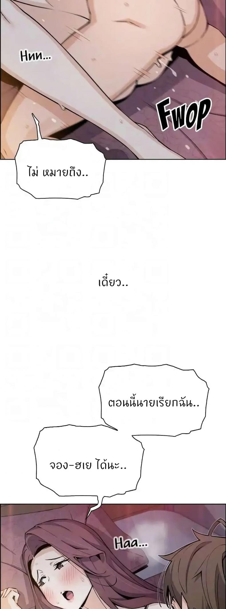 page-35