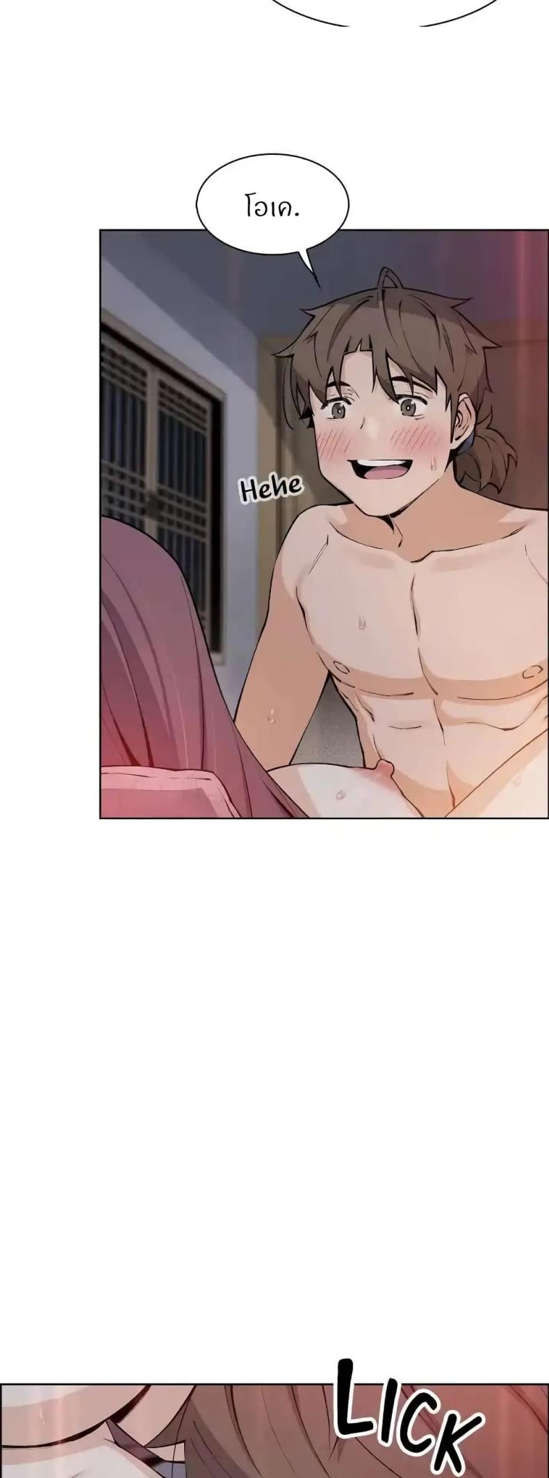 page-24