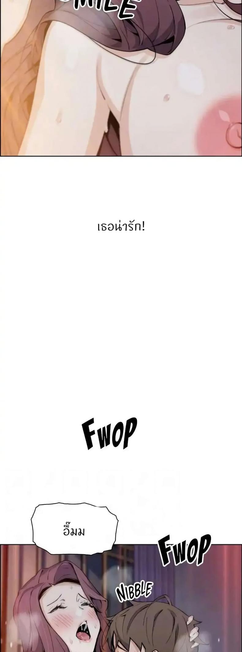 page-37