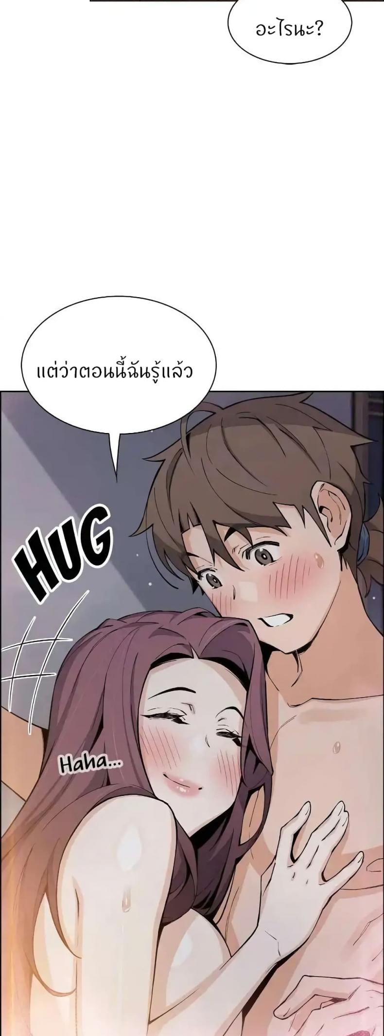 page-46