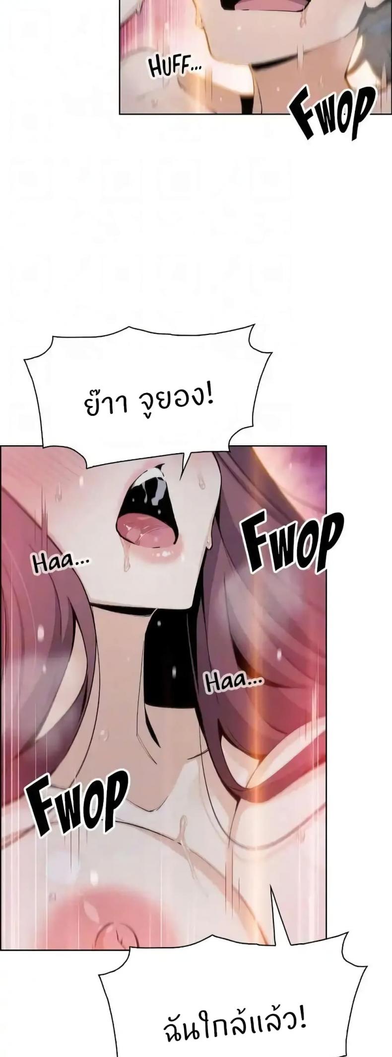 page-39