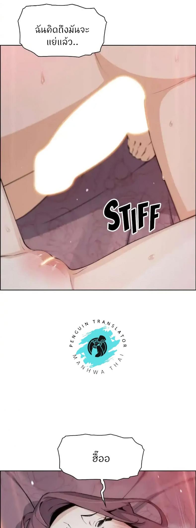 page-28
