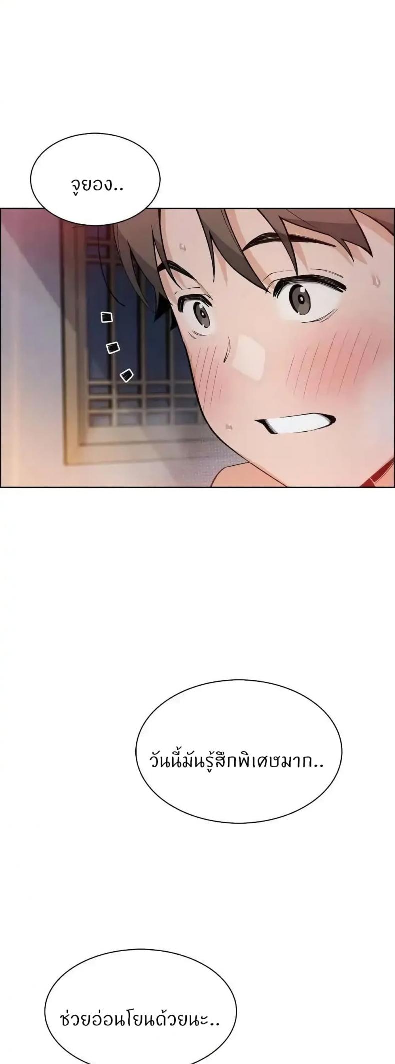 page-22