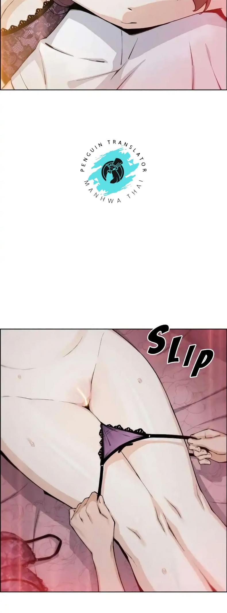 page-21