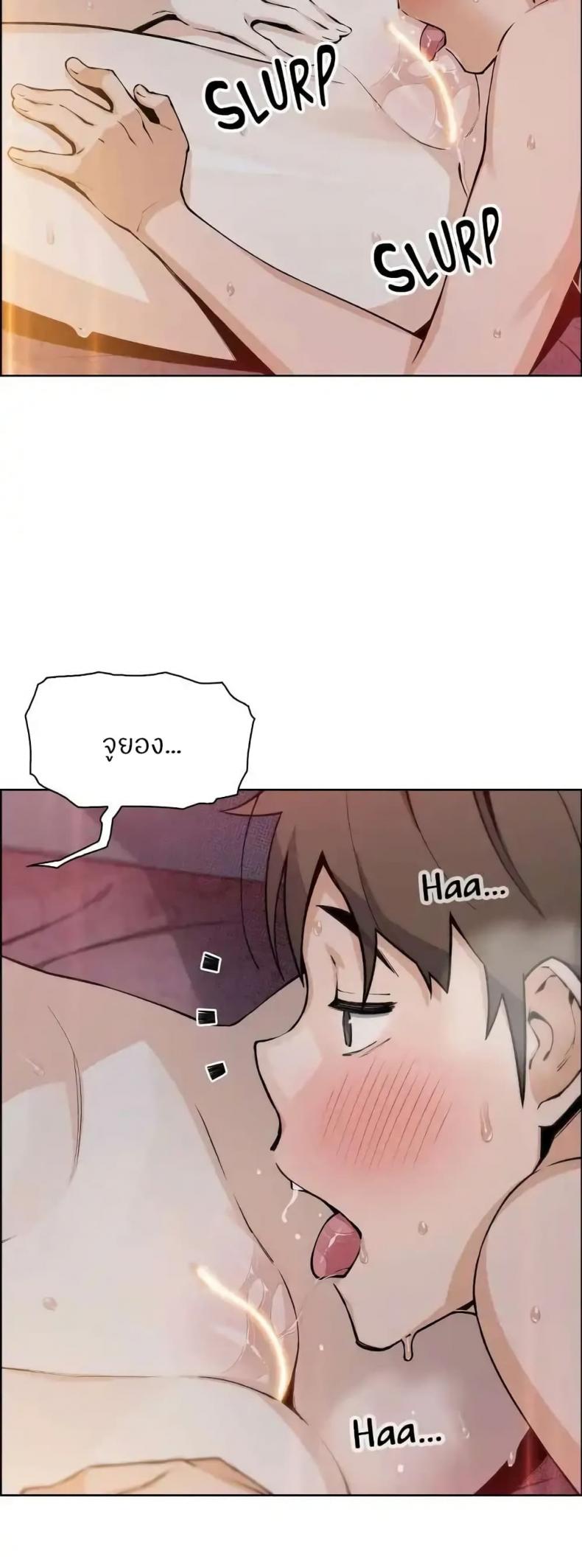 page-26