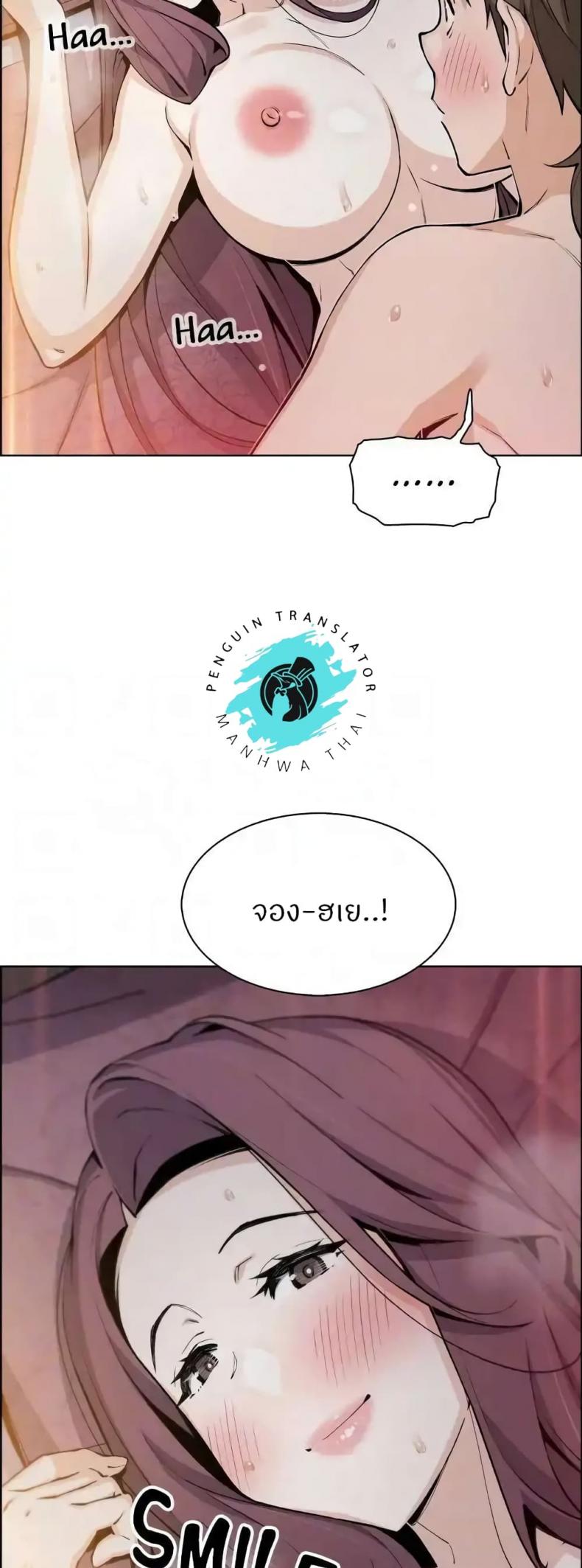 page-36