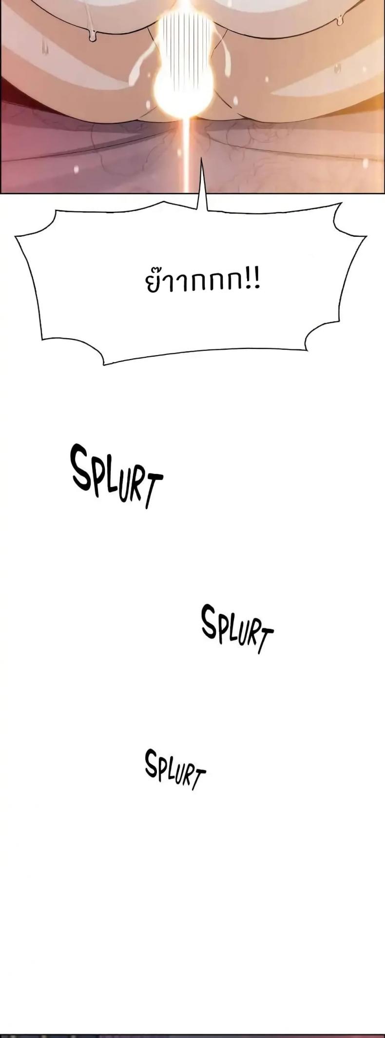page-42