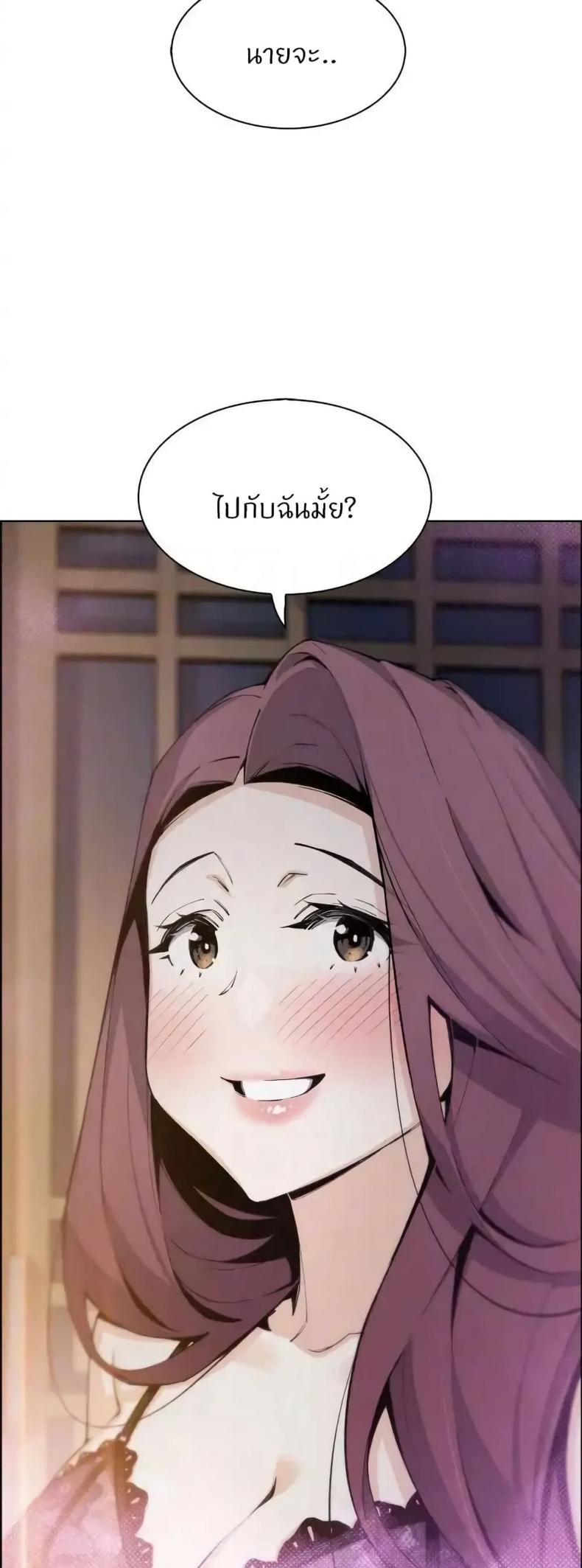 page-18