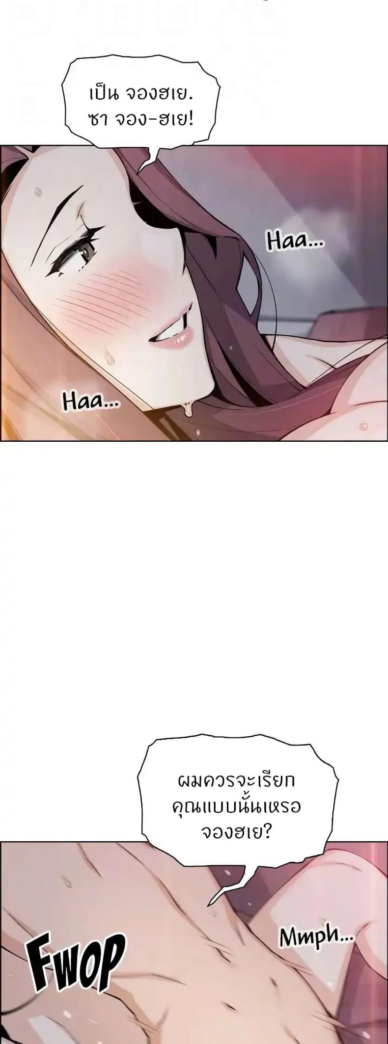 page-34