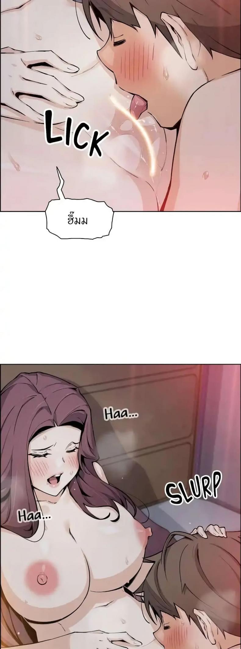 page-25