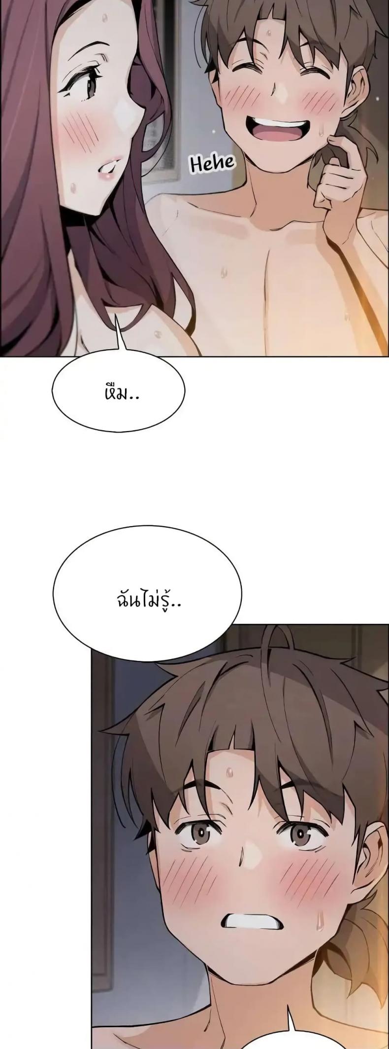 page-45