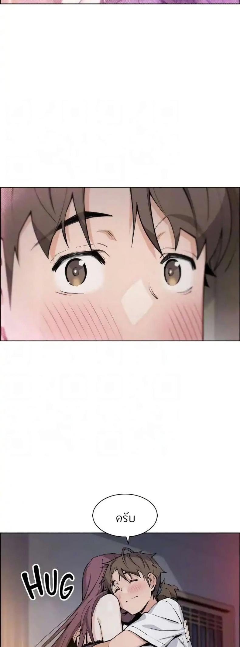 page-19
