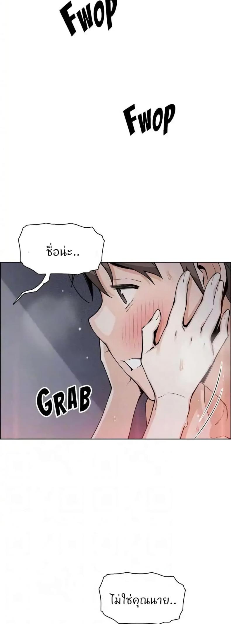 page-33