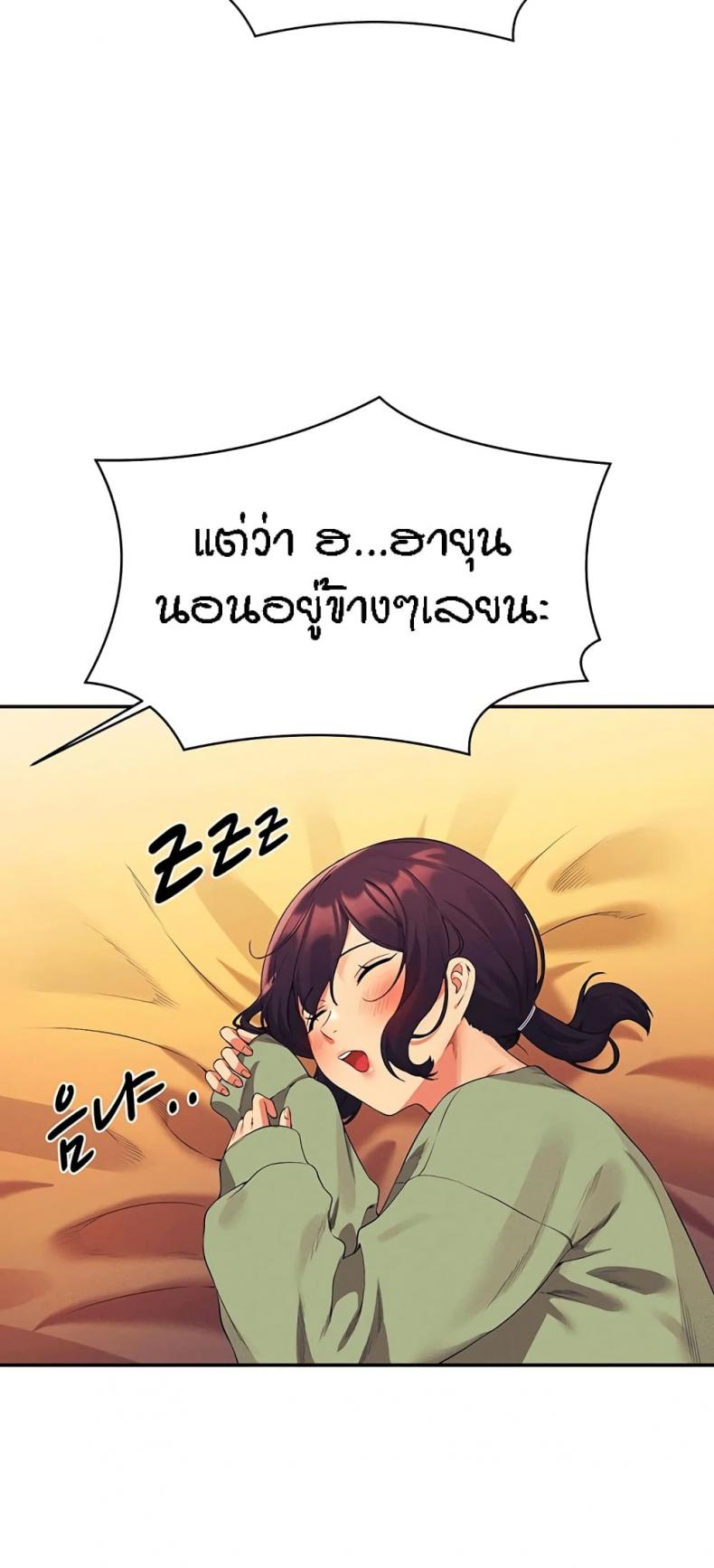 page-40