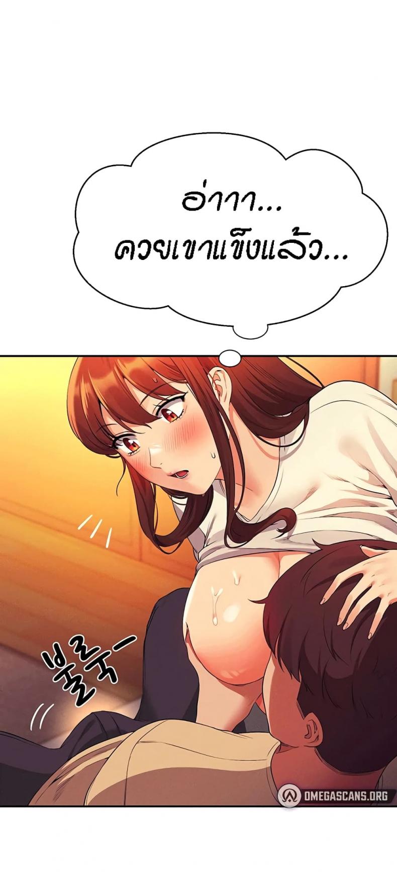 page-50