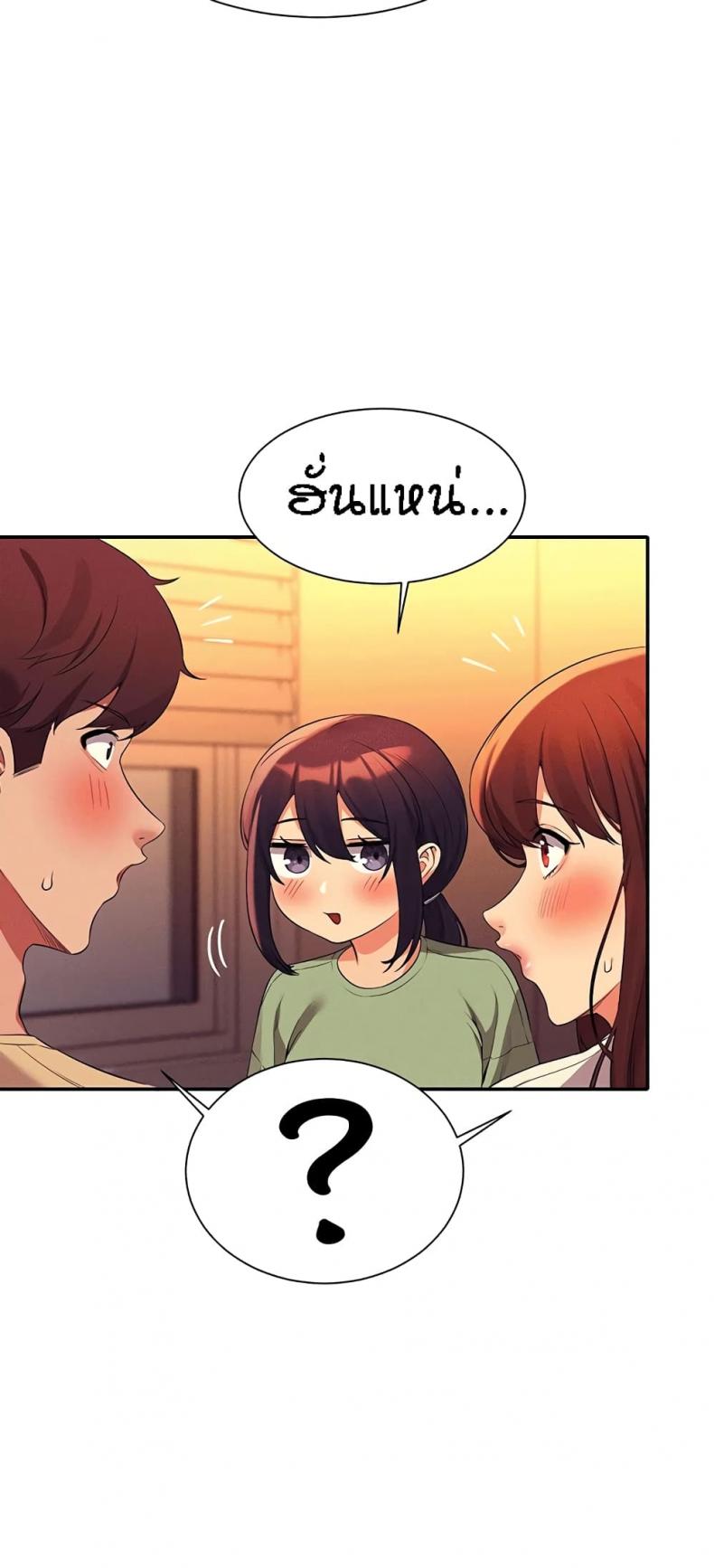 page-55