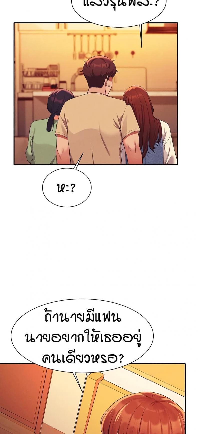 page-21