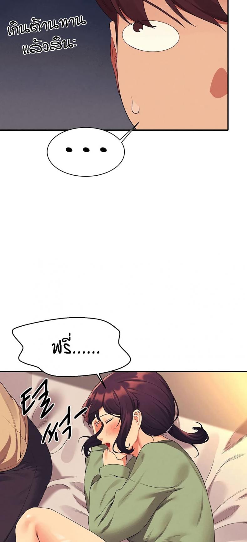 page-24