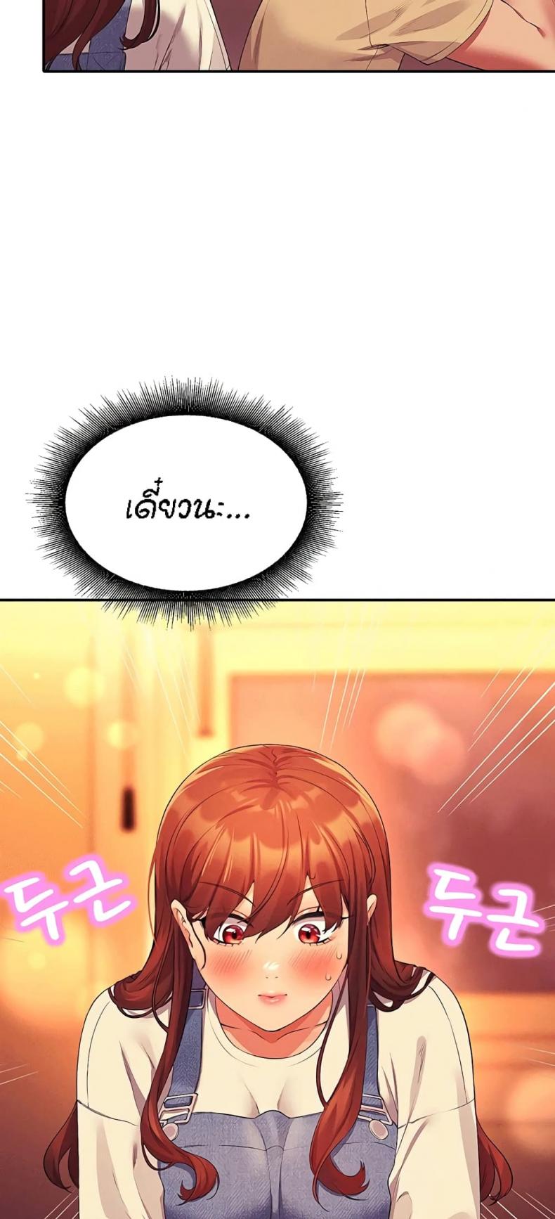 page-32