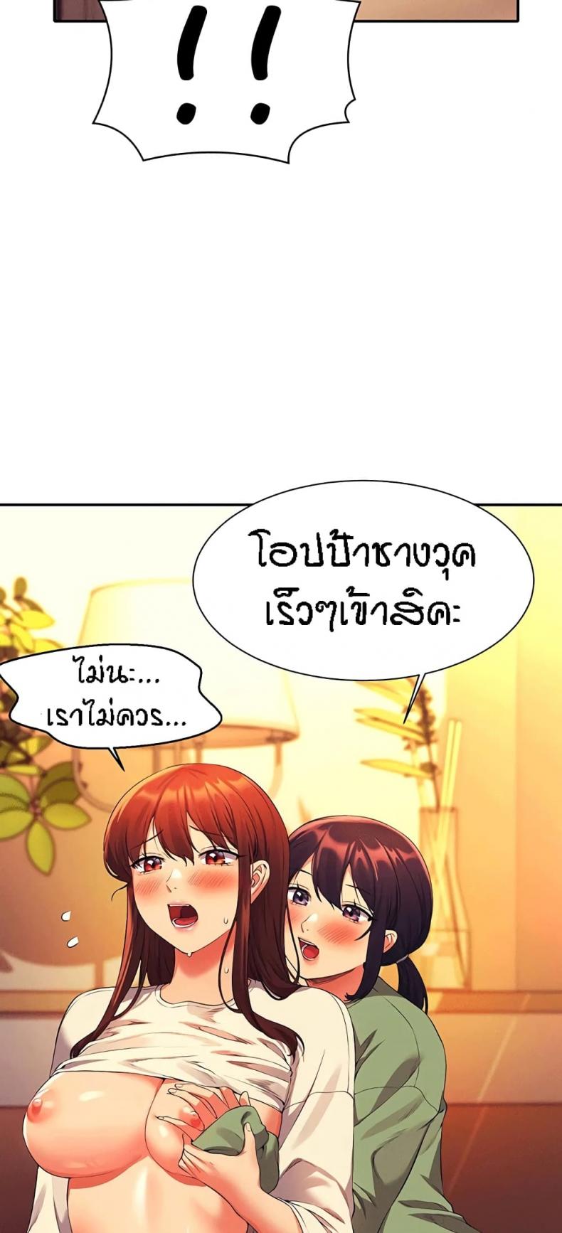 page-66