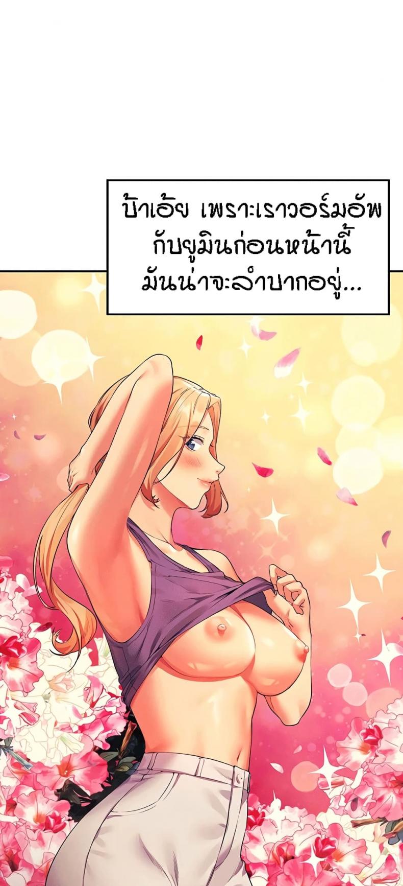 page-28