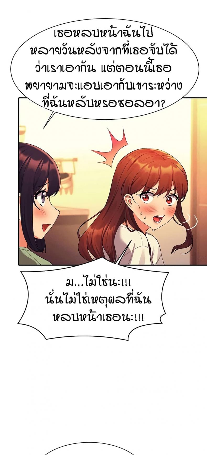 page-56