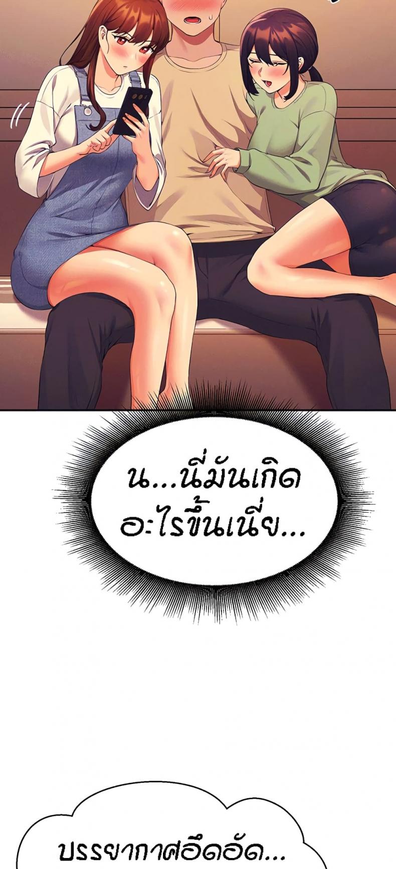 page-18