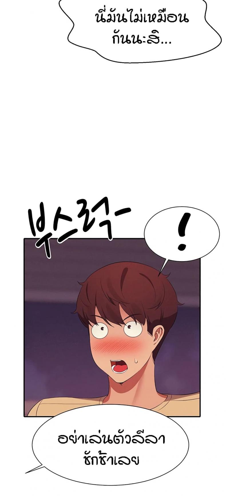 page-42