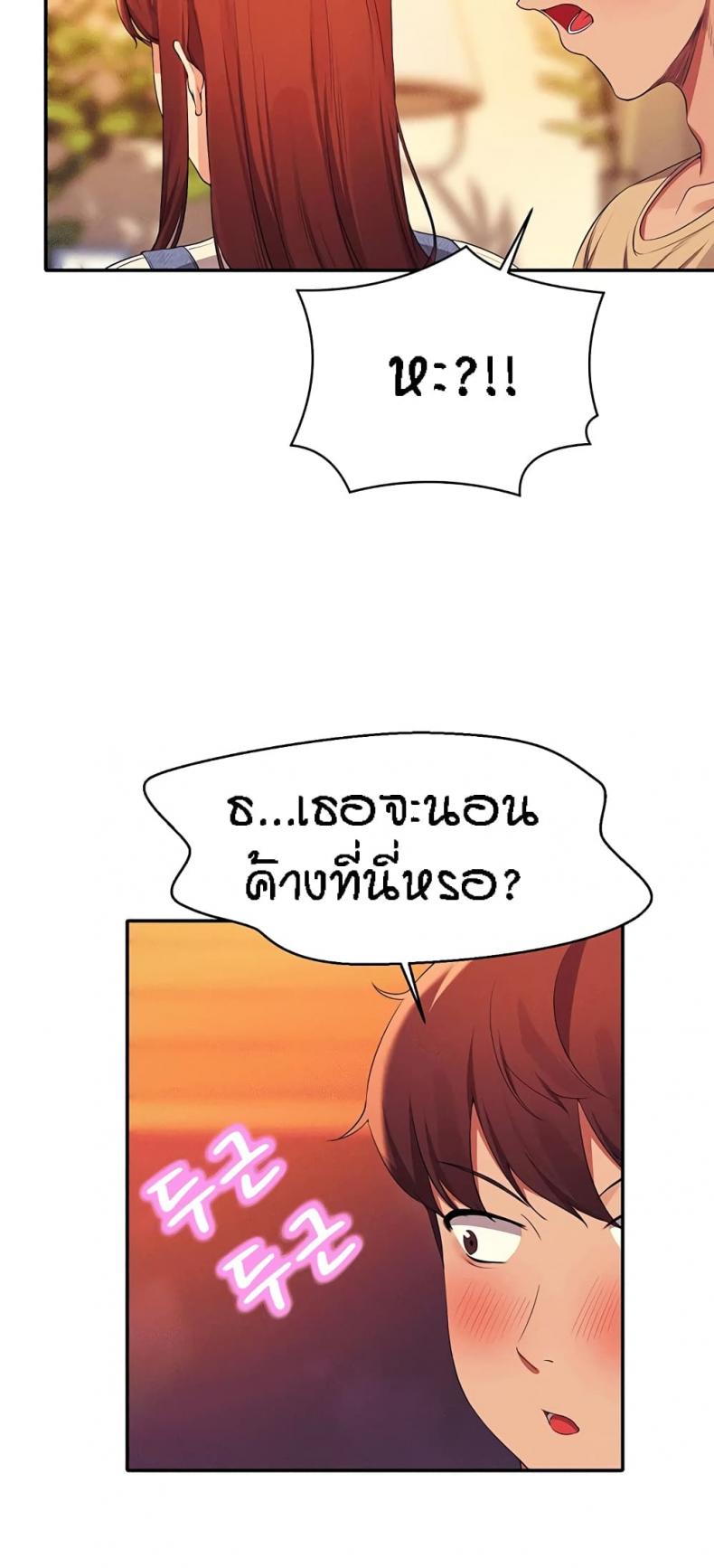 page-27