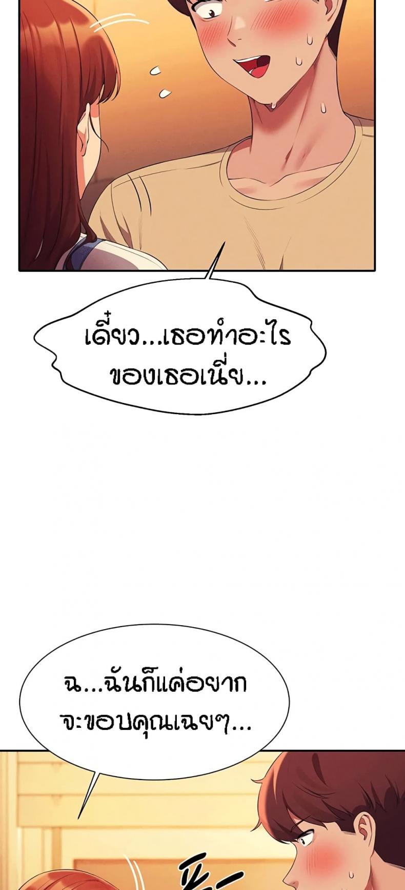 page-36