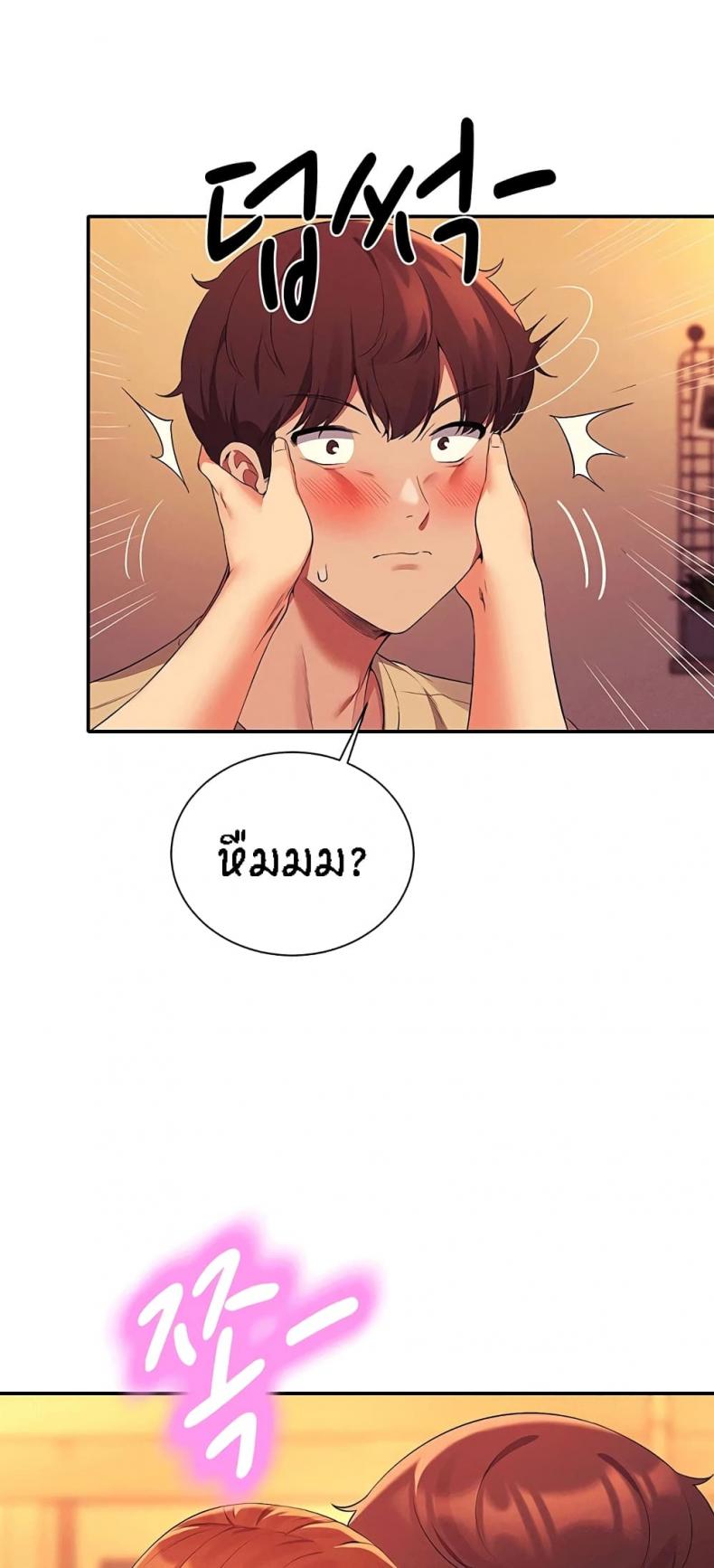 page-34