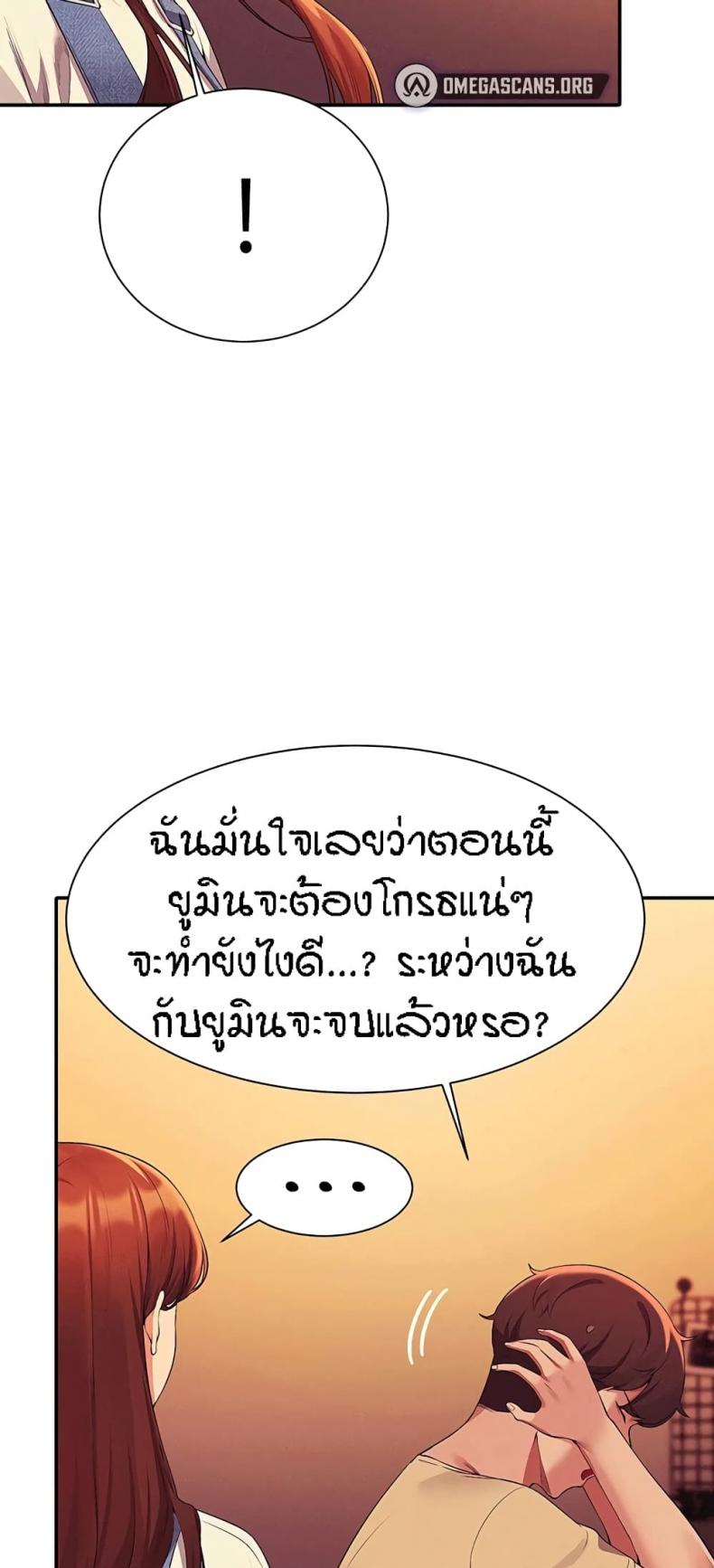 page-31