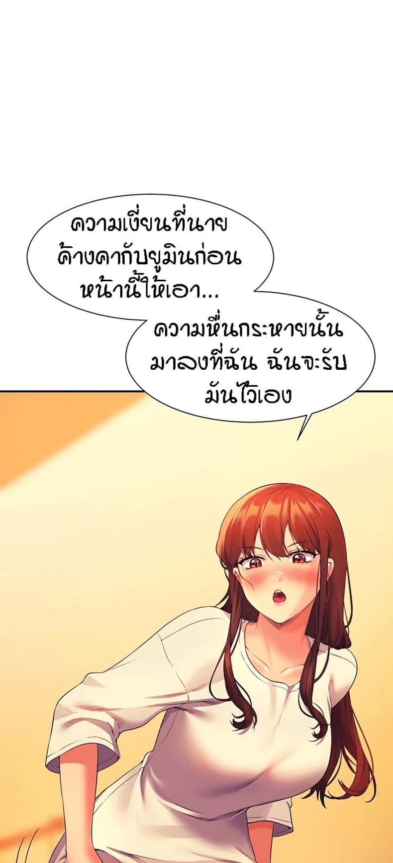 page-43