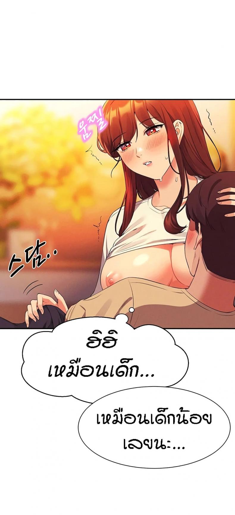 page-51