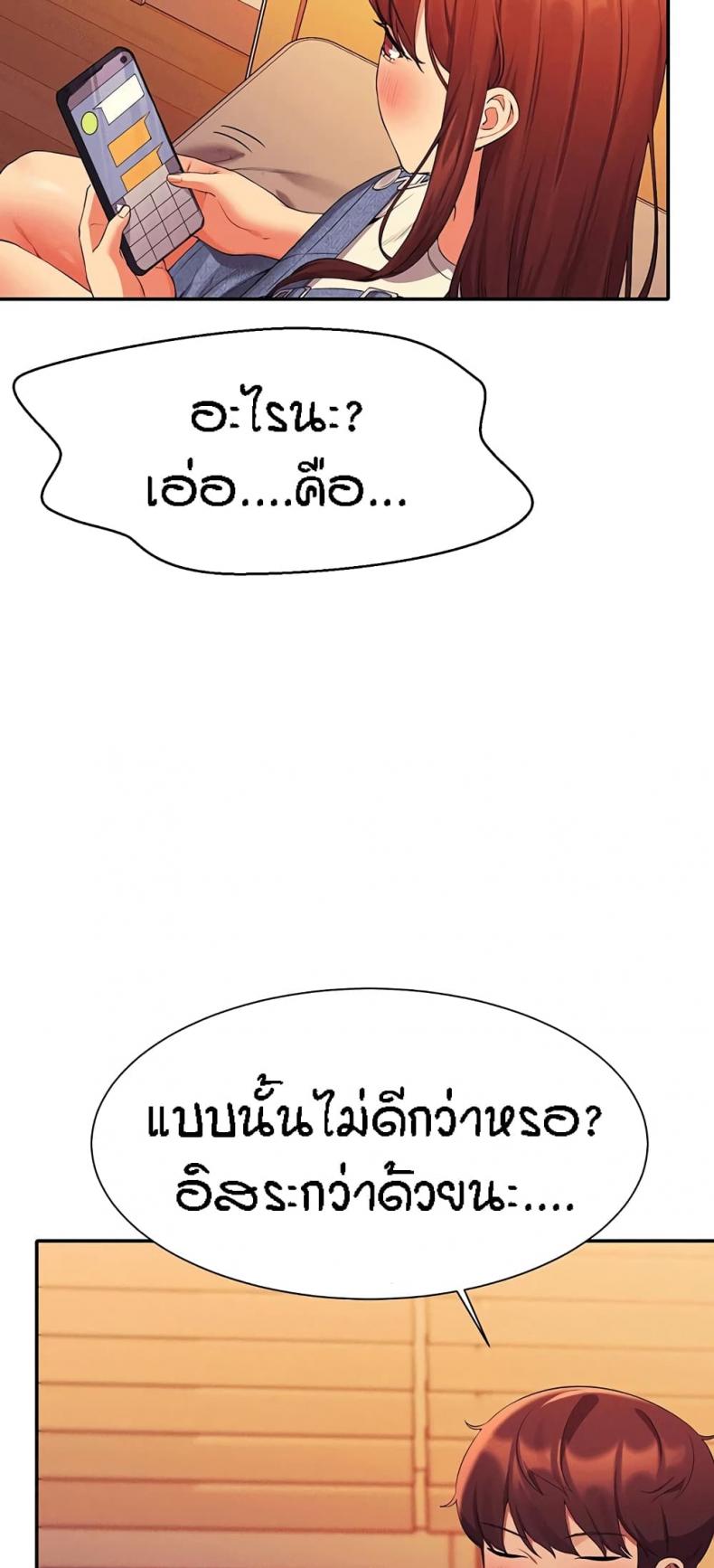 page-22