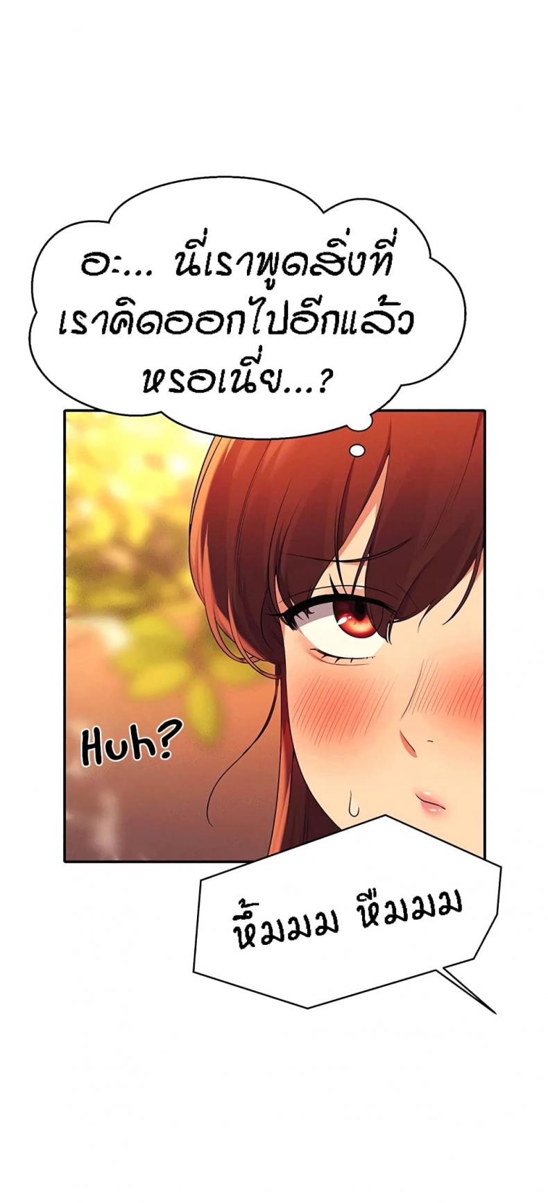 page-52