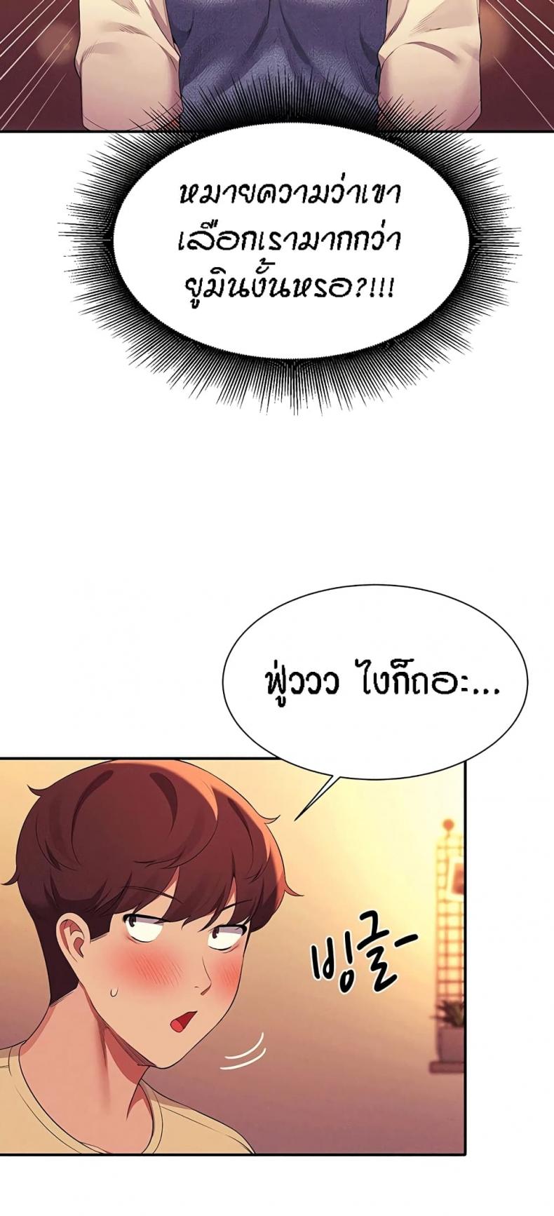 page-33