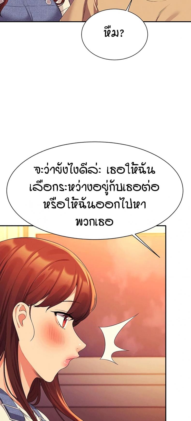 page-30