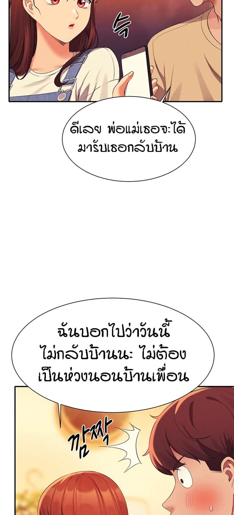 page-26