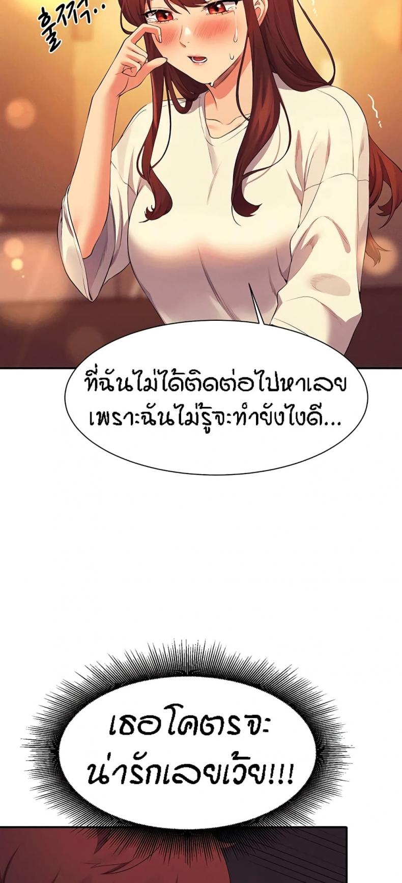 page-60