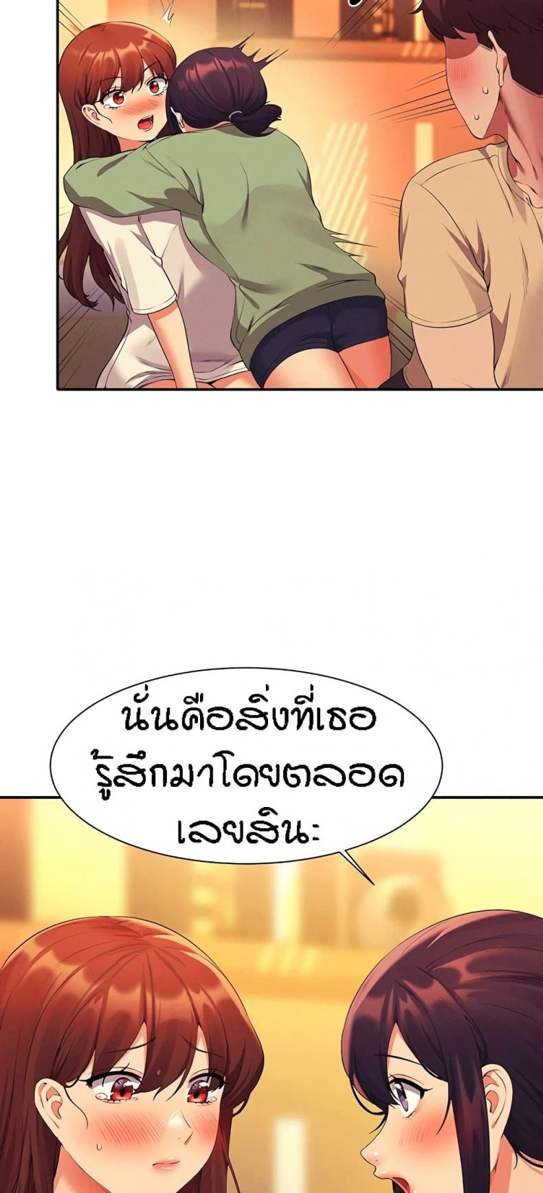 page-62