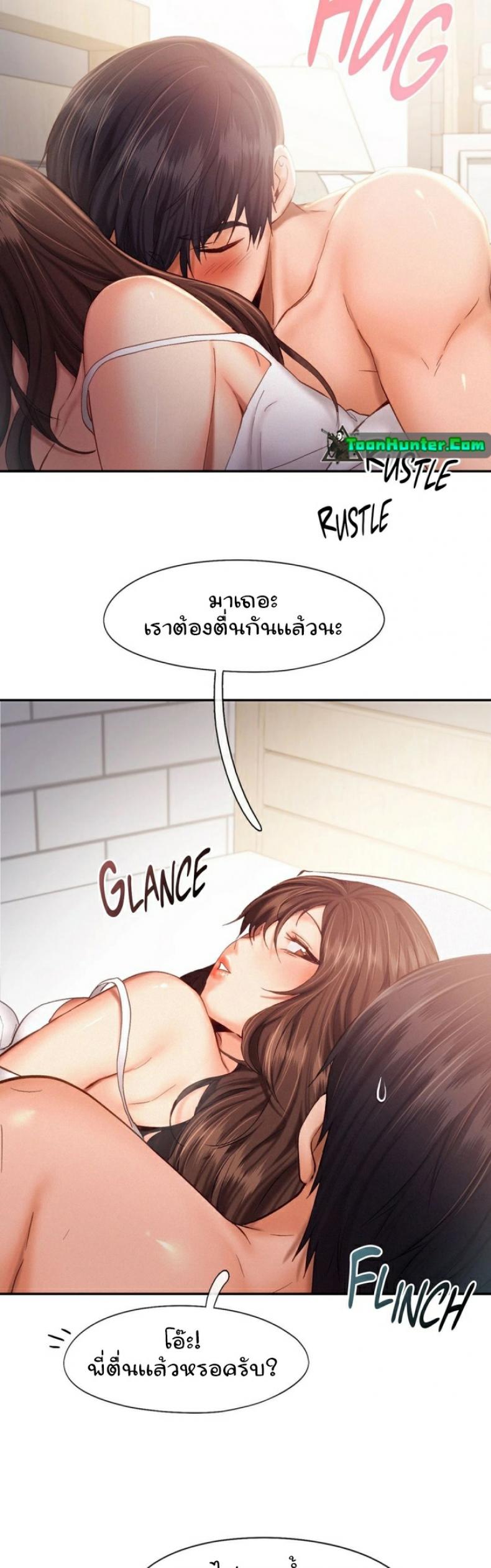 page-13