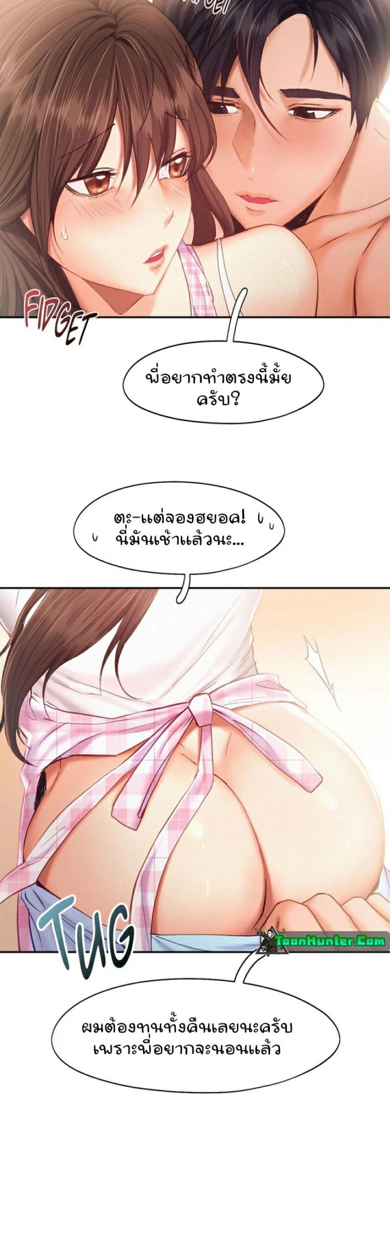 page-24