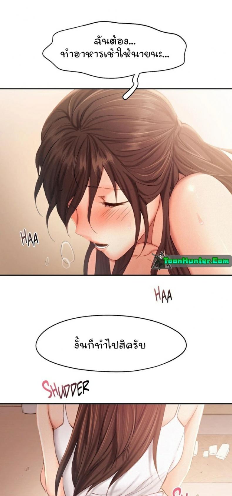 page-25