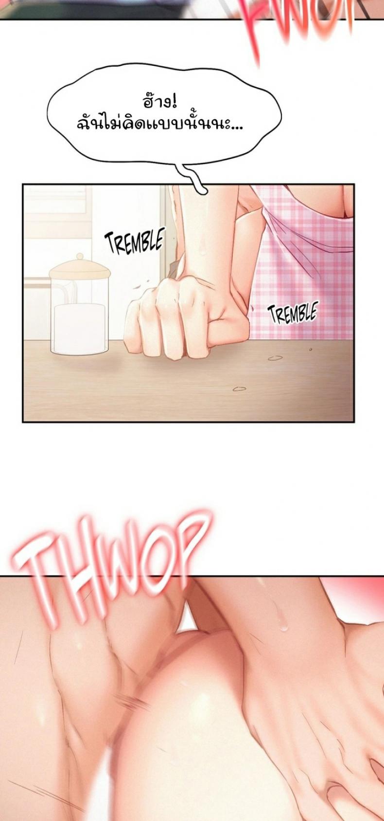 page-30
