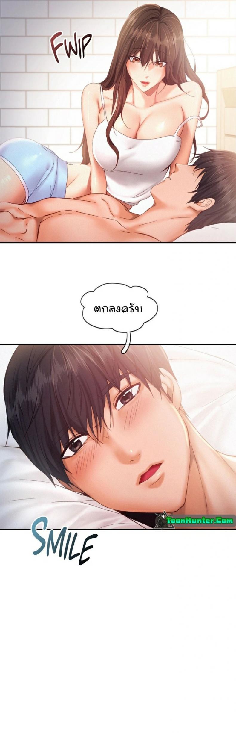 page-15