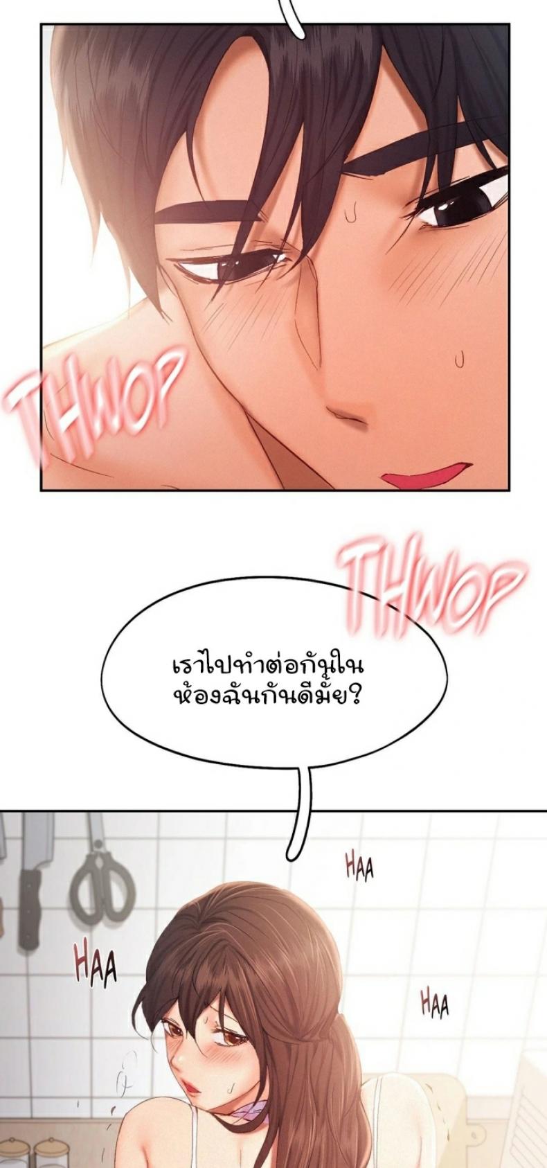 page-34