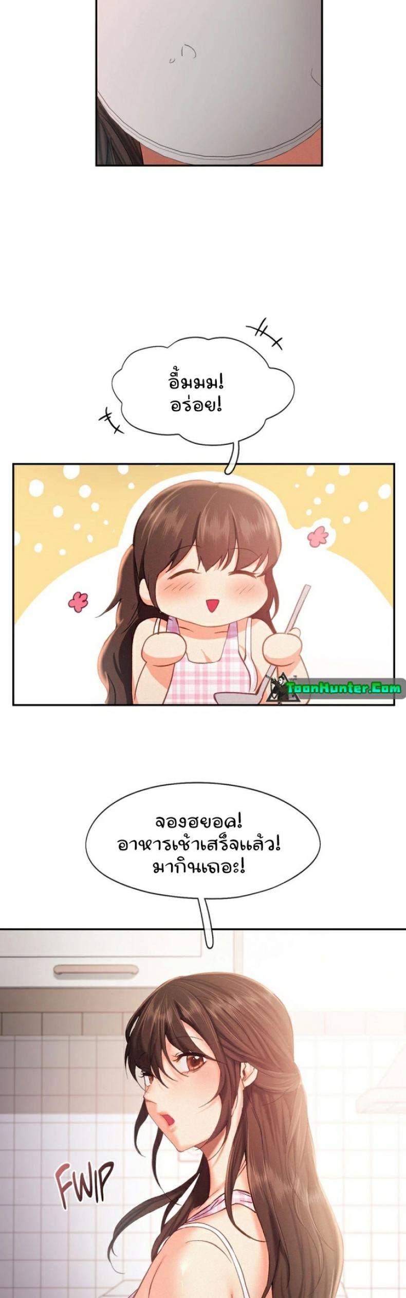 page-18